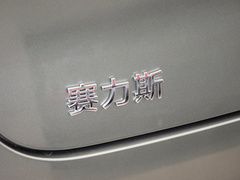 2023款  增程四驱标准版