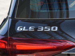 2024款 GLE 350 4MATIC 动感型