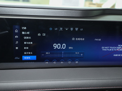 2023款 EcoBoost 180 豪华型