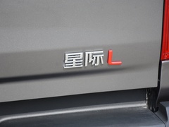 2023款 2.0T 柴油 两驱 精英版 长箱