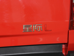 2023款 2.4L 汽油 四驱 精英版 标箱