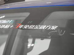 2023款 2.0T 自动 柴油双增压四驱豪华版 长轴