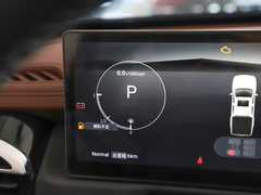 2023款 2.0T 自动四驱汽油豪华版标轴