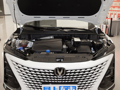 2023款 第二代 1.5T 尊享型 