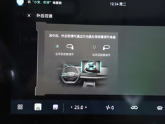 2023款 第二代 1.5T 尊享型 