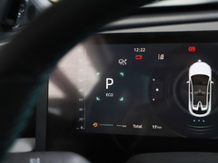 2023款 第二代 1.5T 尊享型 