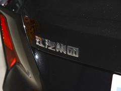 2023款 1.5T 自动尊贵PRO型