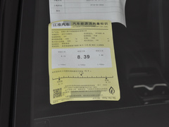 2023款 1.5T 自动尊贵PRO型