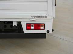 2023款 241km 長(zhǎng)軸欄板車 