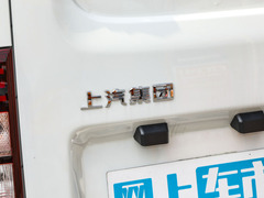 2023款 EV80 PRO 长轴中顶 