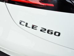2024款 CLE 260 轿跑车