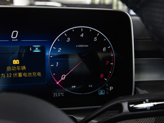 2024款 CLE 260 轿跑车