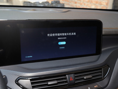 2023款 EcoBoost 225 黑曜倾橙版尊领型 7座（2/3/2）