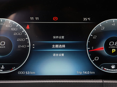 2023款 EcoBoost 225 黑曜倾橙版尊领型 7座（2/3/2）