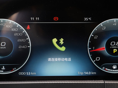 2023款 EcoBoost 225 黑曜倾橙版尊领型 7座（2/3/2）