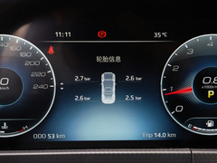2023款 EcoBoost 225 黑曜倾橙版尊领型 7座（2/3/2）