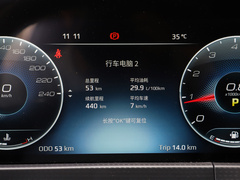 2023款 EcoBoost 225 黑曜倾橙版尊领型 7座（2/3/2）