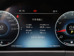 2023款 EcoBoost 225 黑曜倾橙版尊领型 7座（2/3/2）