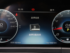 2023款 EcoBoost 225 黑曜倾橙版尊领型 7座（2/3/2）