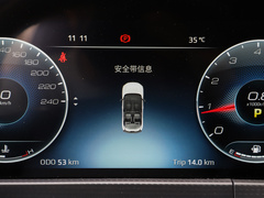 2023款 EcoBoost 225 黑曜倾橙版尊领型 7座（2/3/2）
