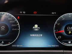 2023款 EcoBoost 225 黑曜倾橙版尊领型 7座（2/3/2）