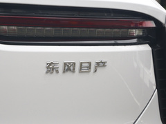 2023款 110km iE版