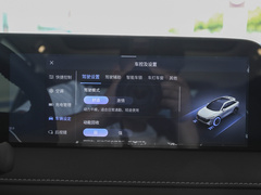 2023款 110km iE版