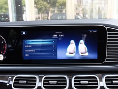 2024款 GLE 350 4MATIC 时尚型