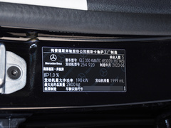 2024款 GLE 350 4MATIC 时尚型