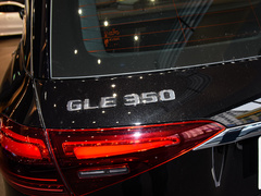 2024款 GLE 350 4MATIC 时尚型