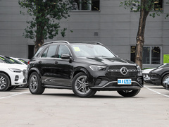 2024款 GLE 450 4MATIC 动感型