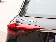 2024款 GLE 450 4MATIC 豪华型