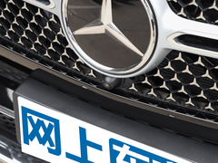 2024款 GLE 450 4MATIC 豪华型
