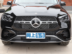 2024款 GLE 450 4MATIC 豪华型