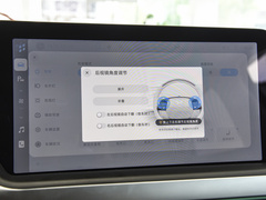 2023款  480E