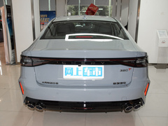2023款 高能版 2.0T DCT御