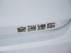 2023款 高能版 2.0T DCT御