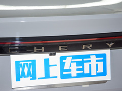 2023款 高能版 2.0T DCT御