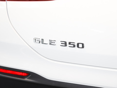 2023款 改款 GLE 350 4MATIC 轿跑SUV 豪华型