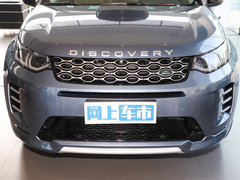 2024款  性能科技版