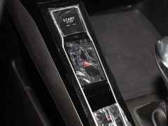 2023款 1.5L CVT尊荣版