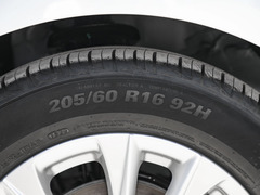 2023款 1.5L CVT豪华版