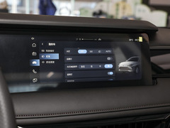2023款 1.5L 手动舒享版