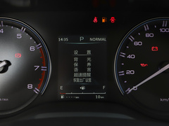 2023款 2.0T 四驅(qū)尊享型
