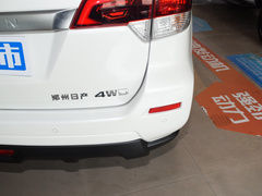 2023款 2.0T 四驅(qū)智享型
