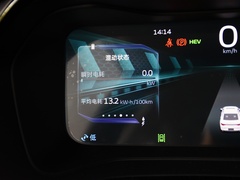 2024款 冠军版 1.5TD-DHT Pro 100KM 卓越型