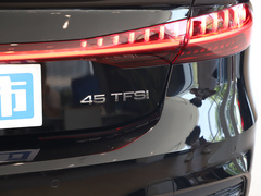 2025款 45 TFSI 臻选型