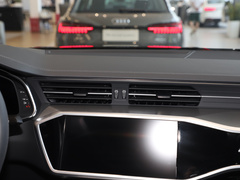2025款 45 TFSI 臻选型