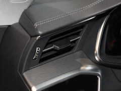 2025款 45 TFSI 臻选型