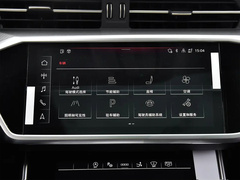 2025款 45 TFSI 臻选型
